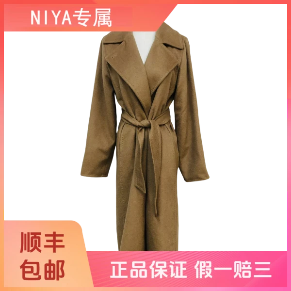 【一件八折】妃鱼/麦丝玛拉/骆驼绒/大衣/95新/凡3/11