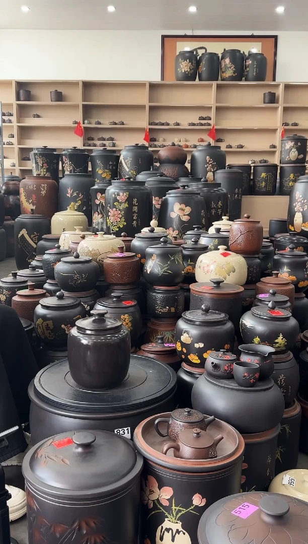 罐瑕疵茶叶罐  素冬瓜  544