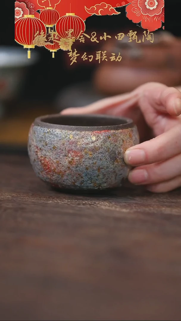 【闪购商品】@@高越S0066高越S0066