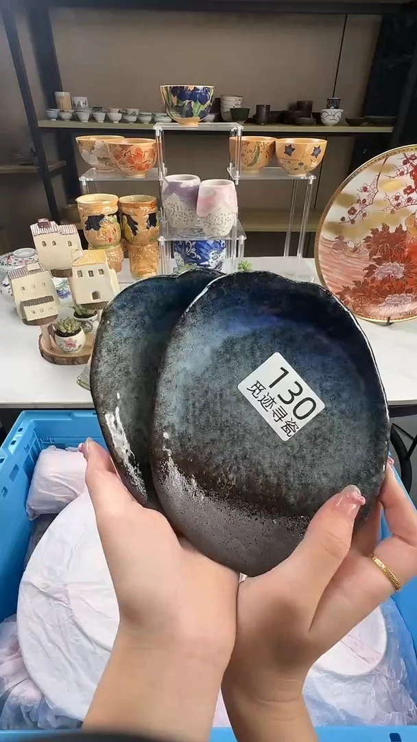 瓷片悦**己感谢您的支持选购！