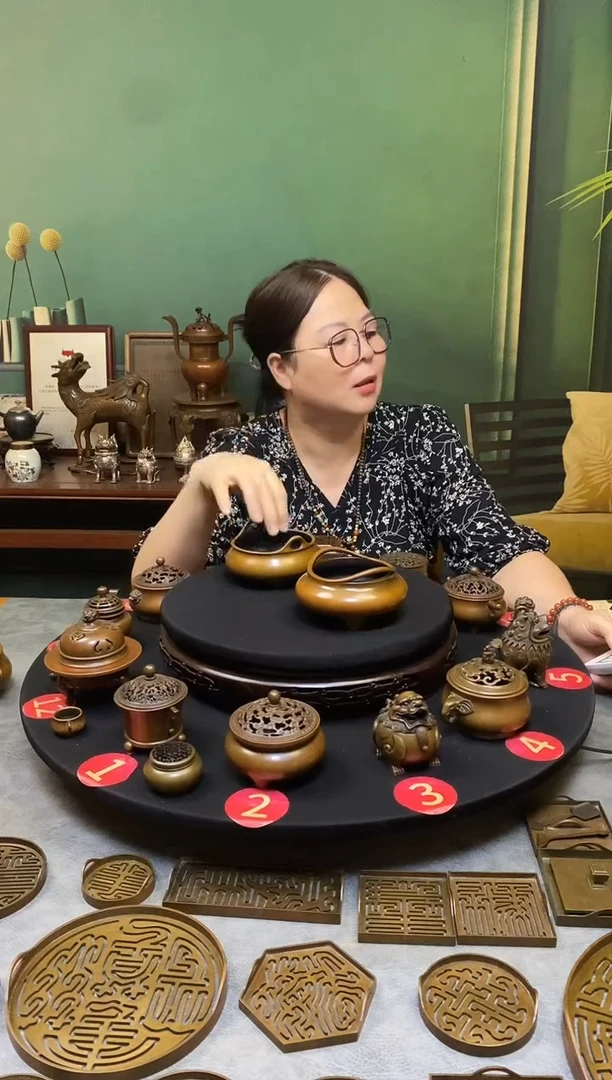铜小*花苏工庆松堂