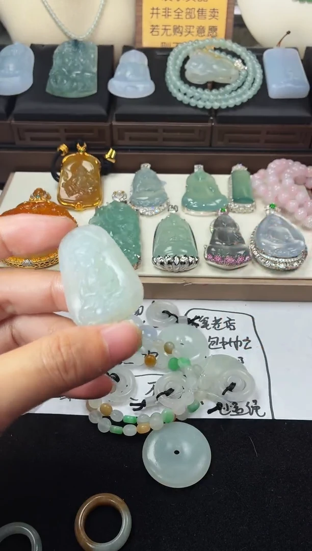 未镶嵌定制翡翠天**道5024毛货不退不换