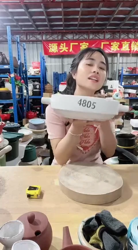 4805瑕疵白色煎盘不带盖