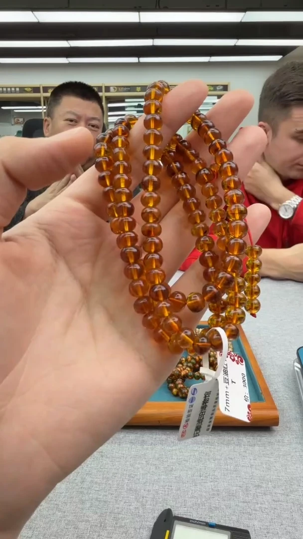 【闪购商品】琥珀颈饰未镶嵌492秒拍号