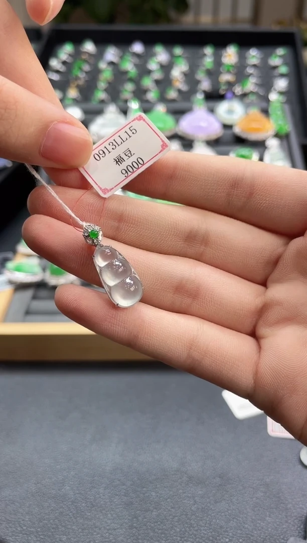 18K金镶嵌挂件翡翠0913LL15