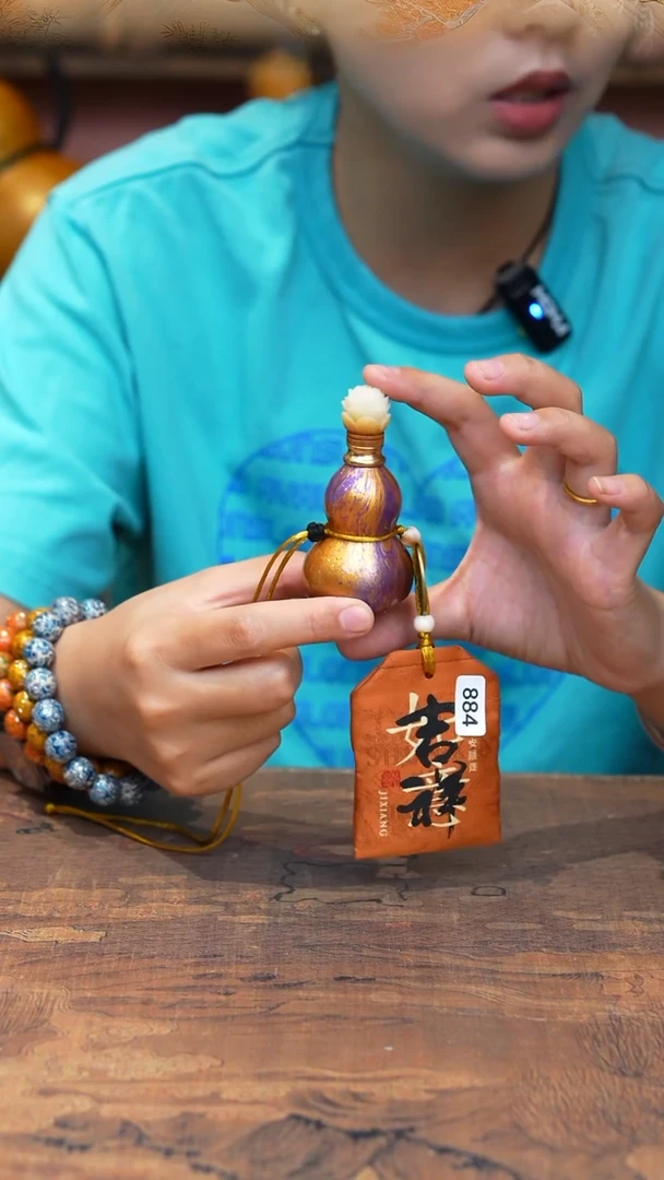 884号缘梦工艺（天然真葫芦）