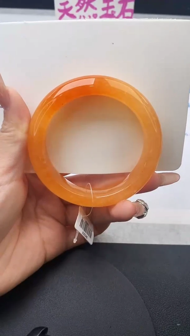 未镶嵌手镯石英质玉w86-HHB56+