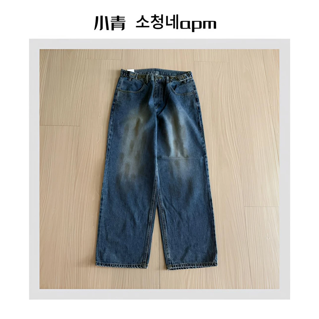 韩国东大门 ITZ/402油漆旧兮兮调节扣牛仔裤