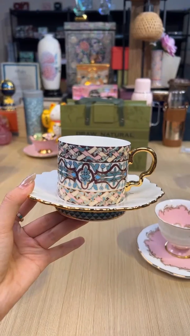 151紫金华彩2头咖啡杯碟