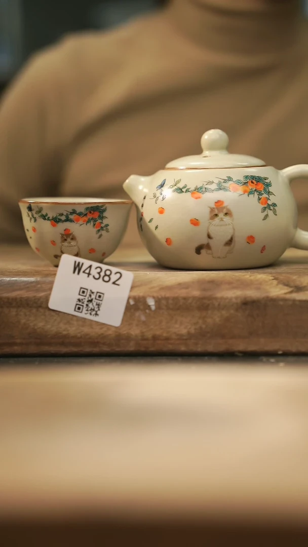 【闪购商品】【经典福利】/ 套装@@W4382