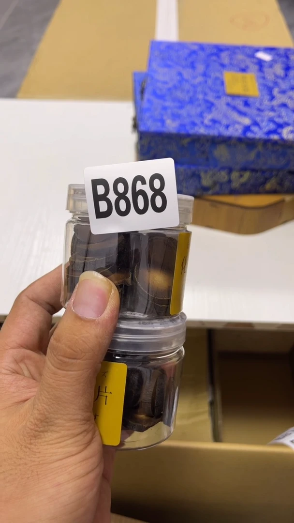 ?***宝瓷器瓷器瓷器 瓷器瓷器868