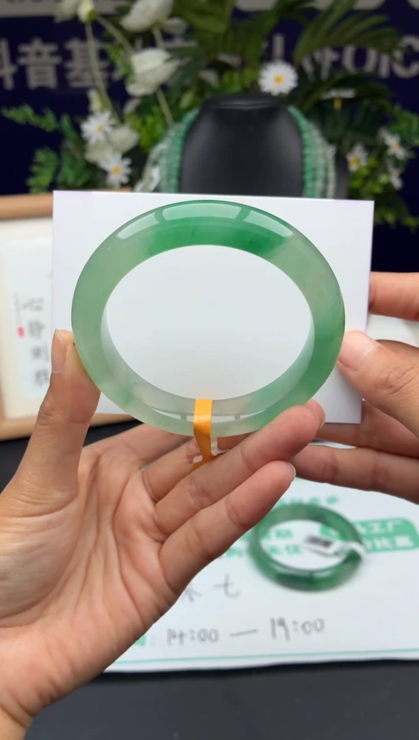 石英质玉手镯未镶嵌非洲翠手镯56mm