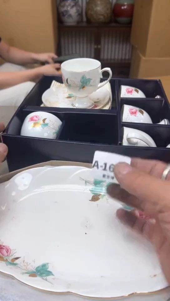 瓷片1672聚宝缘优品精选