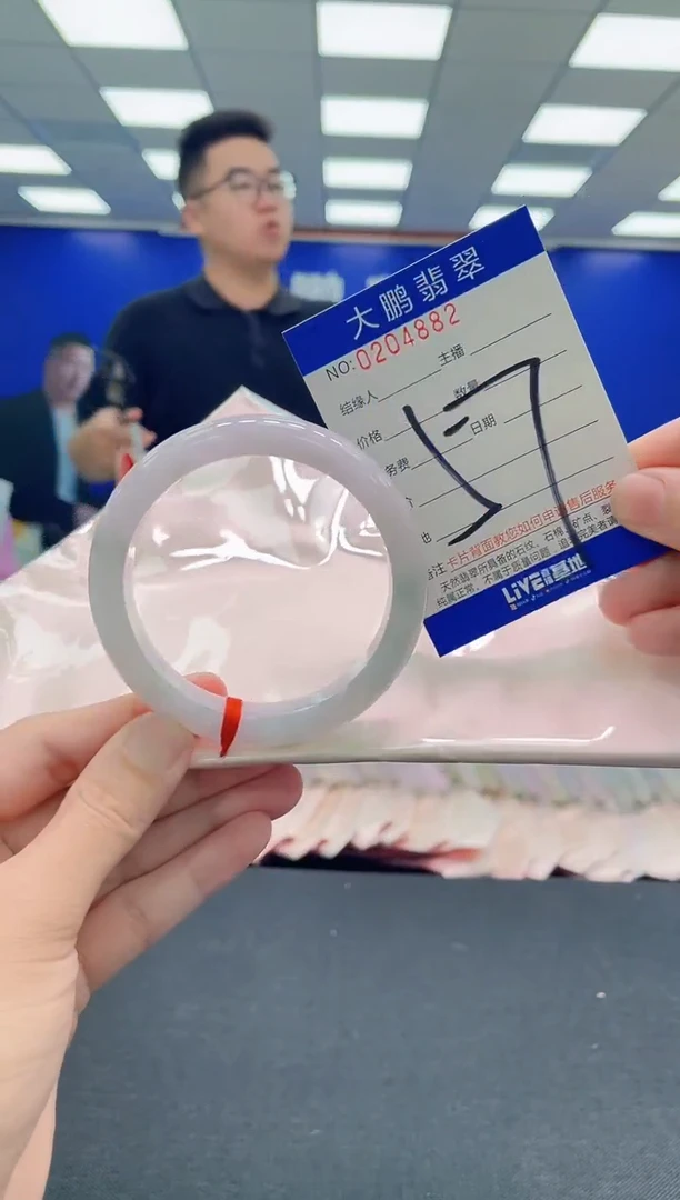 未镶嵌手镯翡翠AAAAAAAAA