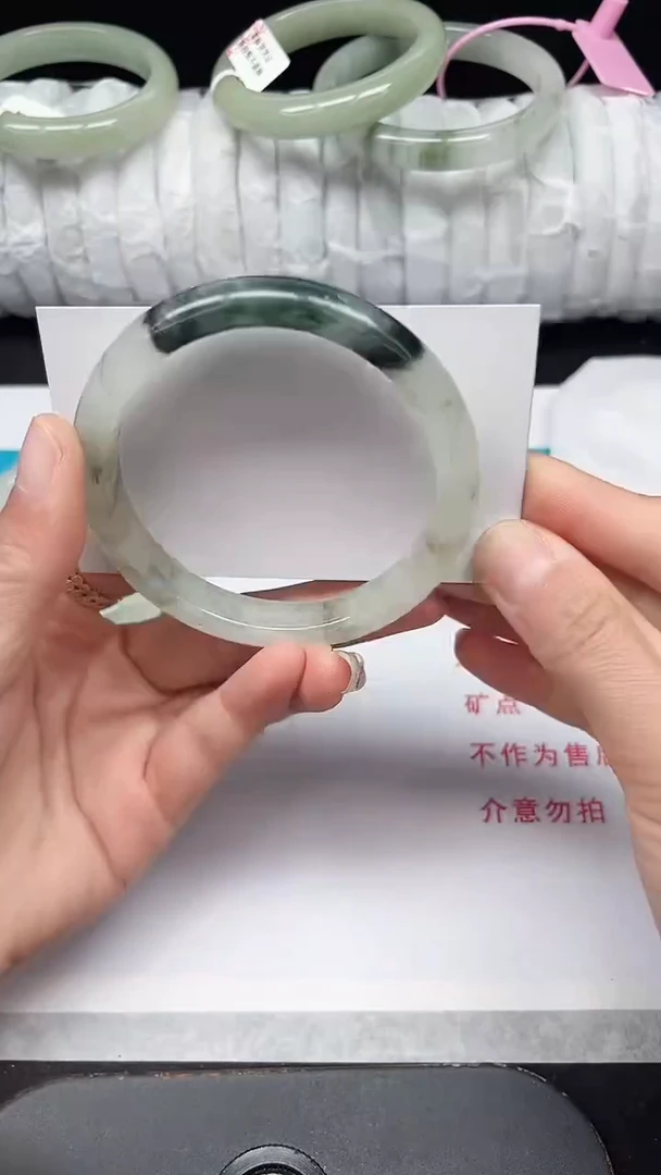 未镶嵌手镯石英质玉229-59/60