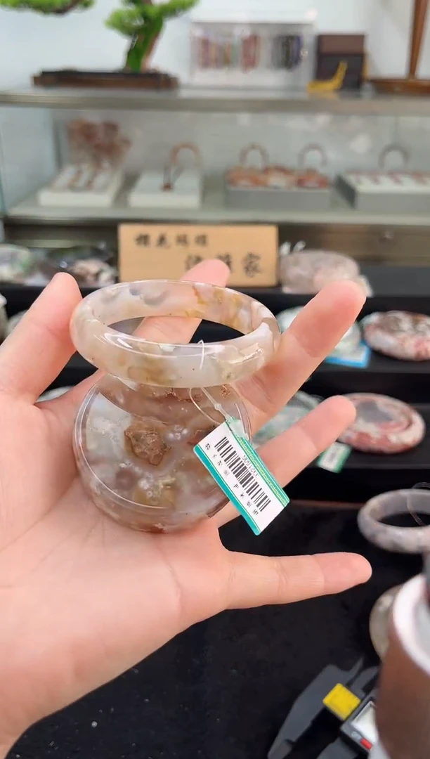 未镶嵌手镯石英质玉53圈口（赠品镯心）3321606