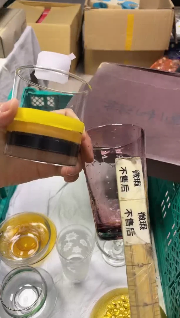 妮****?607精美瓷器感谢选购