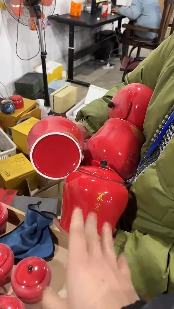 【闪购商品】摆件陶瓷茶叶罐罐密封罐