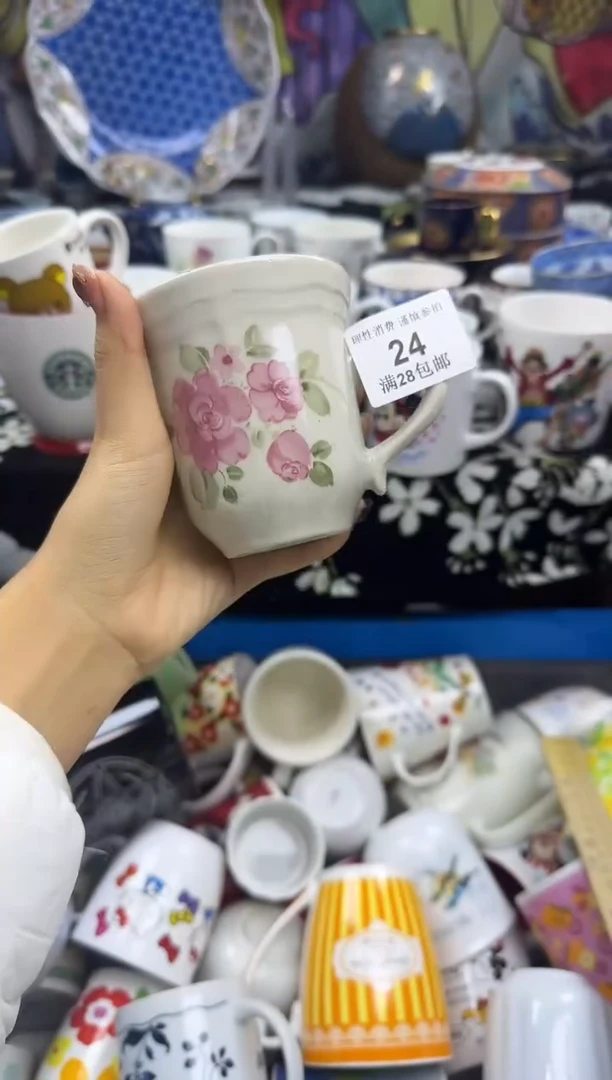 瓷片意*淼瓷色工艺品品品品024