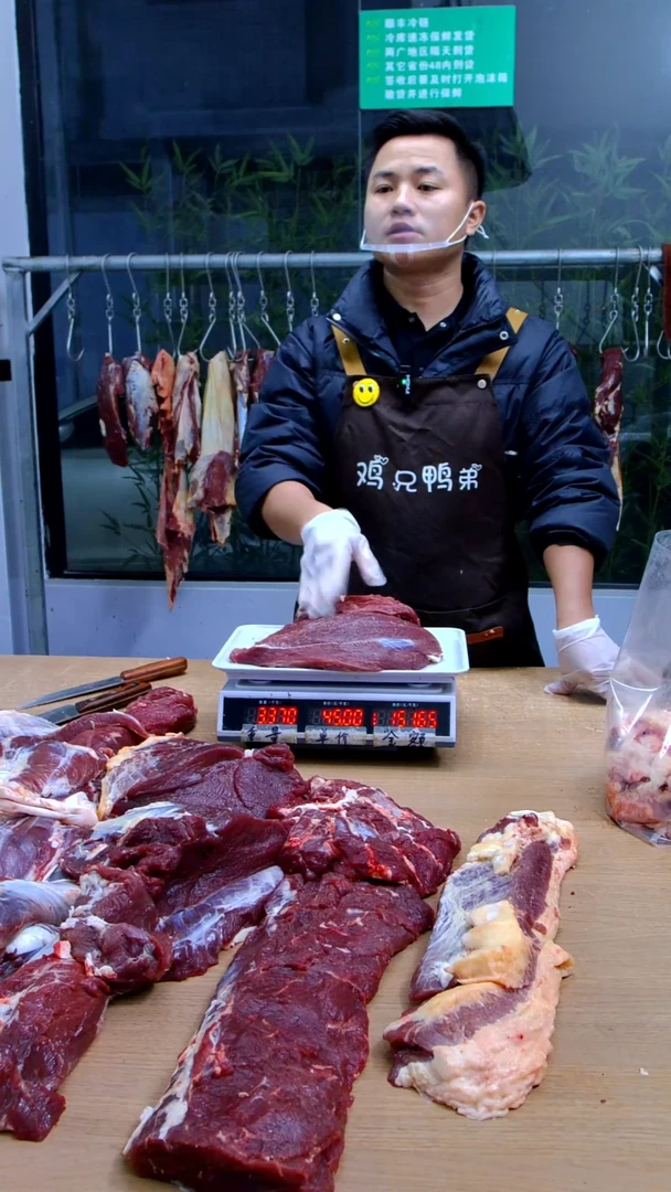 中国大陆冷藏保存30天食用农产品腿肉