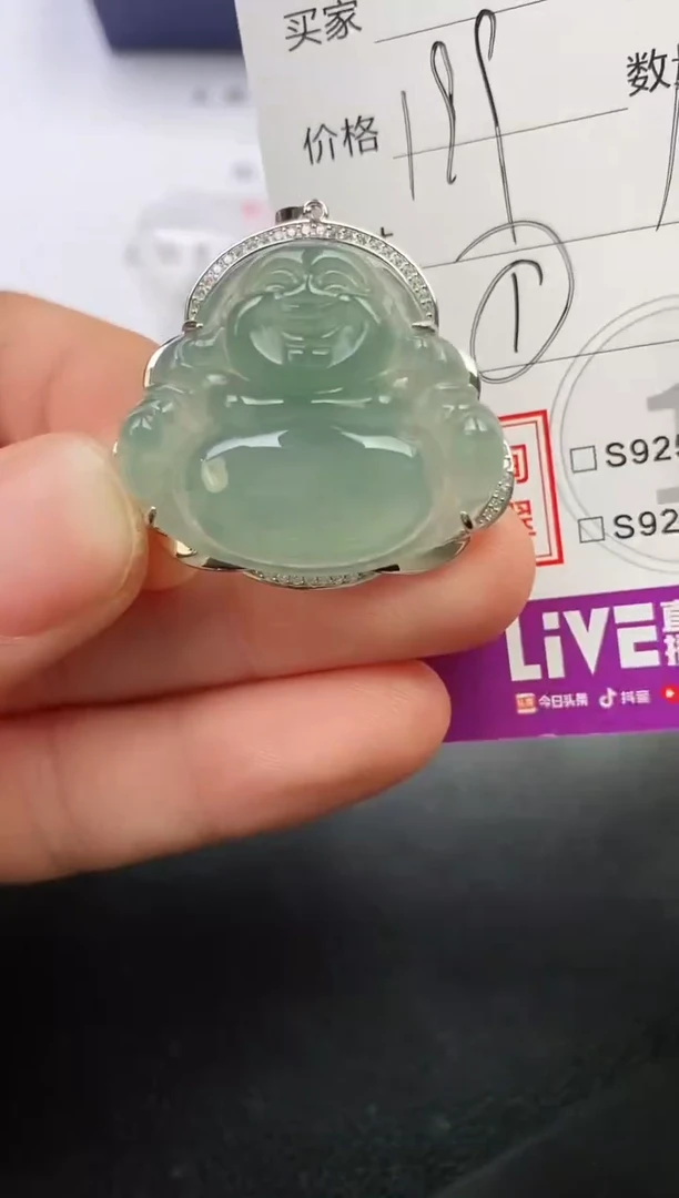 颈饰银S925镶嵌翡翠印****鸠挂件