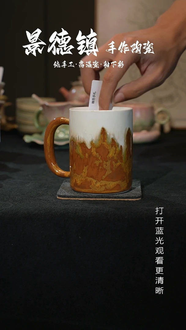 原创景德镇手工高温陶瓷924
