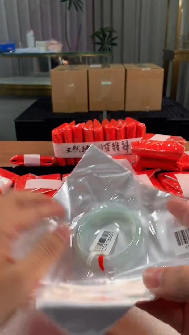 未镶嵌定制翡翠5073毛货不退不换55-56