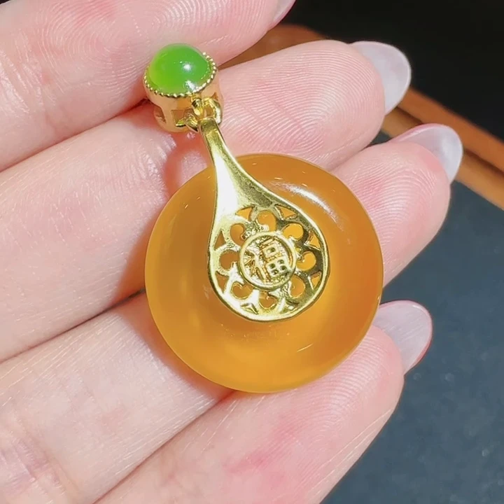 S7586九品雪域龙皇参玛瑙黄平安扣吊坠-配皮绳-送礼佳品