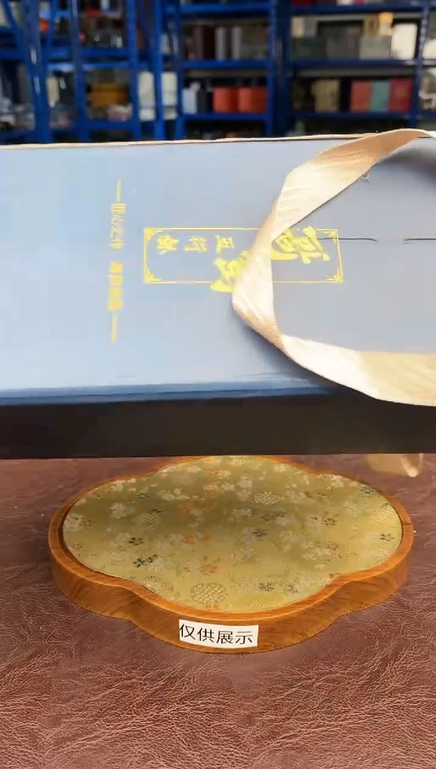 【闪购商品】嘉禾映象直播清仓福利1111111