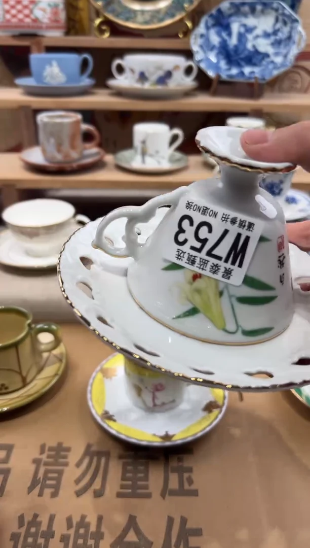 瓷片小****?瓷片------W753