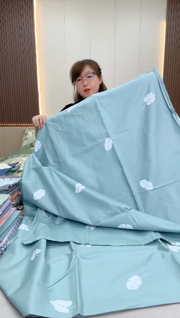 棉棉被套2*2.3米   338