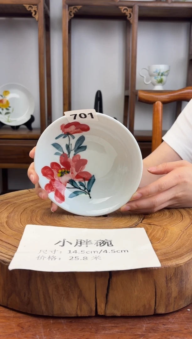 瓷片国韵瓷坊-手工手绘小胖碗701