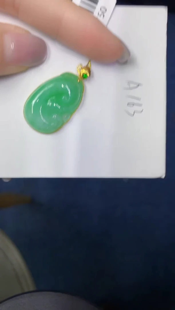 颈饰18K金镶嵌翡翠缅甸天然翡翠A货