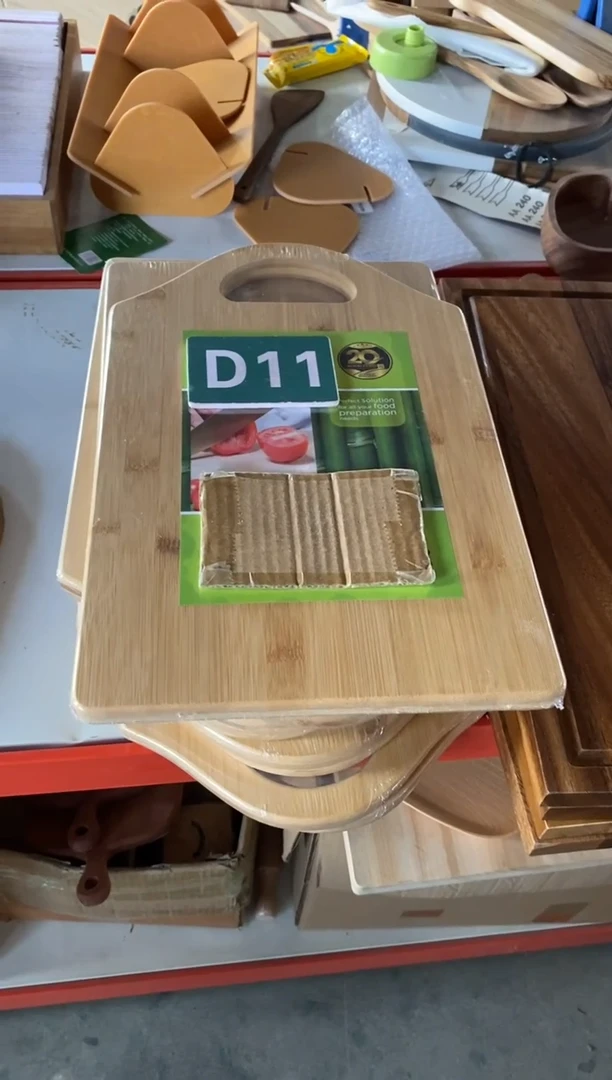 木闪购2025/7/1 D11