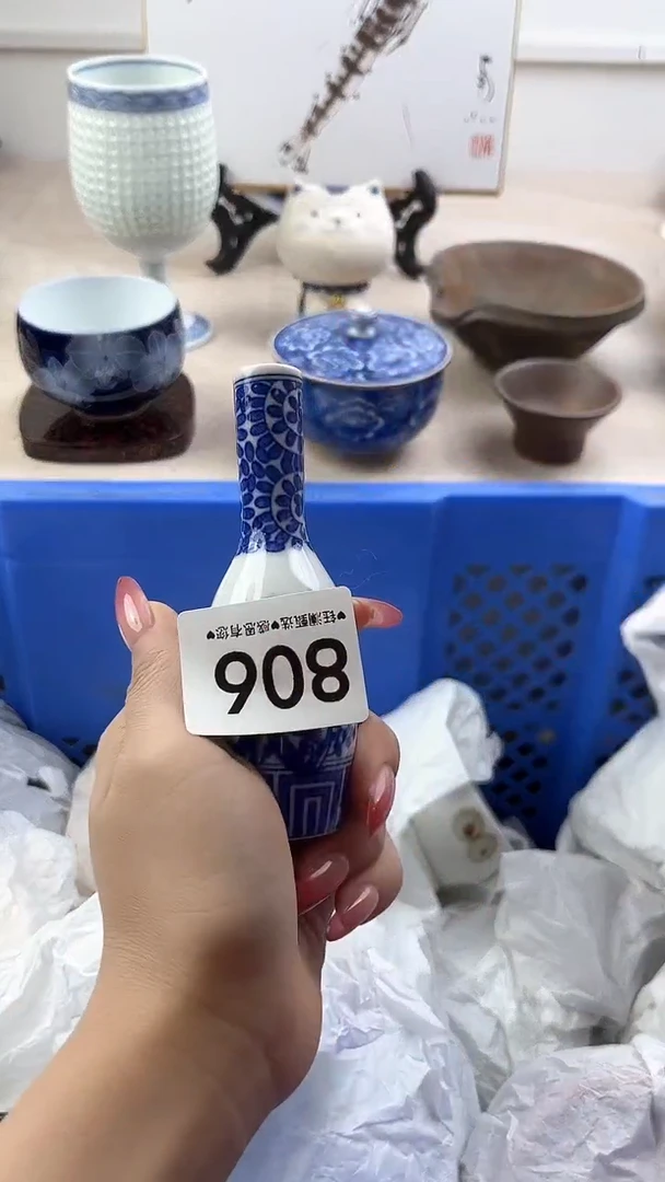 【闪购商品】瓷片806，，，，，，