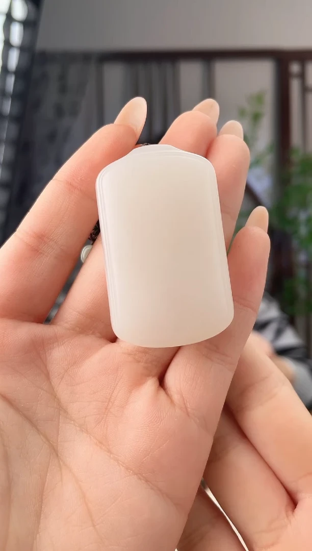 颈饰未镶嵌和田玉无事牌 多样性发其一