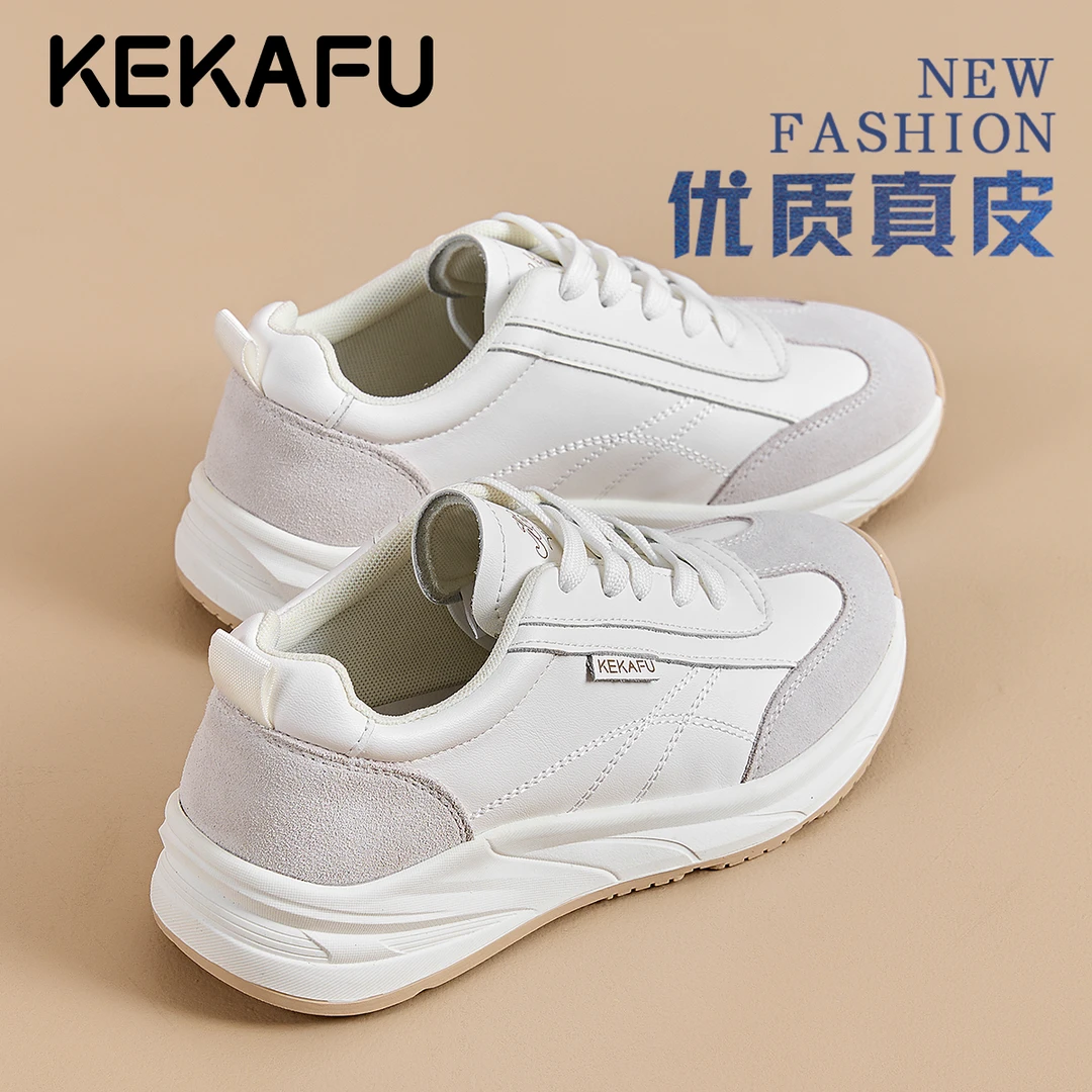 珂卡芙正品真皮复古厚底德训鞋女平底休闲运动板鞋百搭松糕小白鞋
