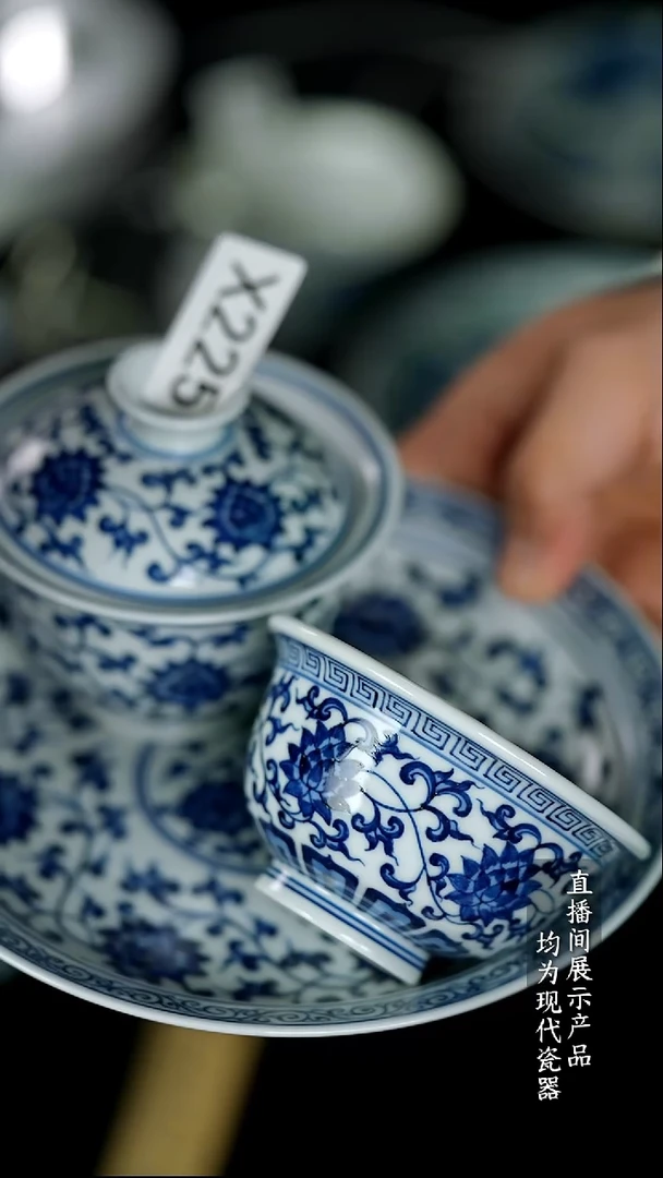 X225诚意十足的直播间 茶具A3