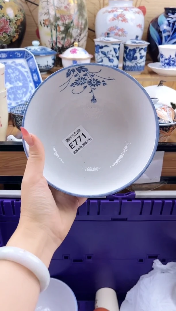 旺***花==============e771