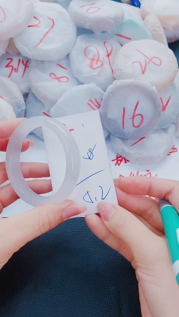 石英质玉手镯未镶嵌L1-57-58