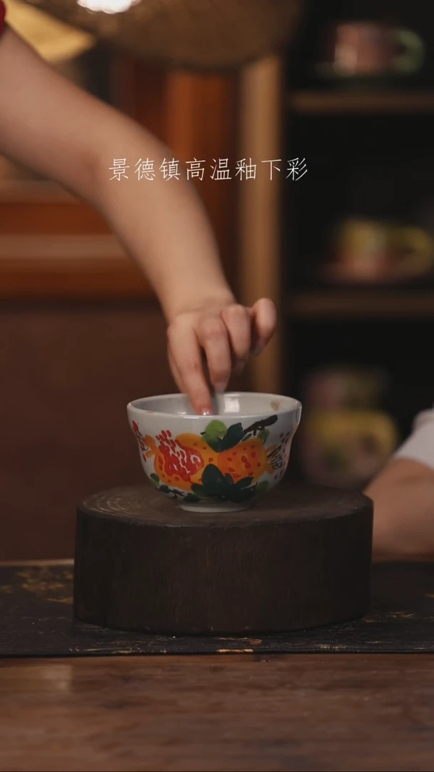 陶瓷景德镇高温釉下手绘陶瓷129
