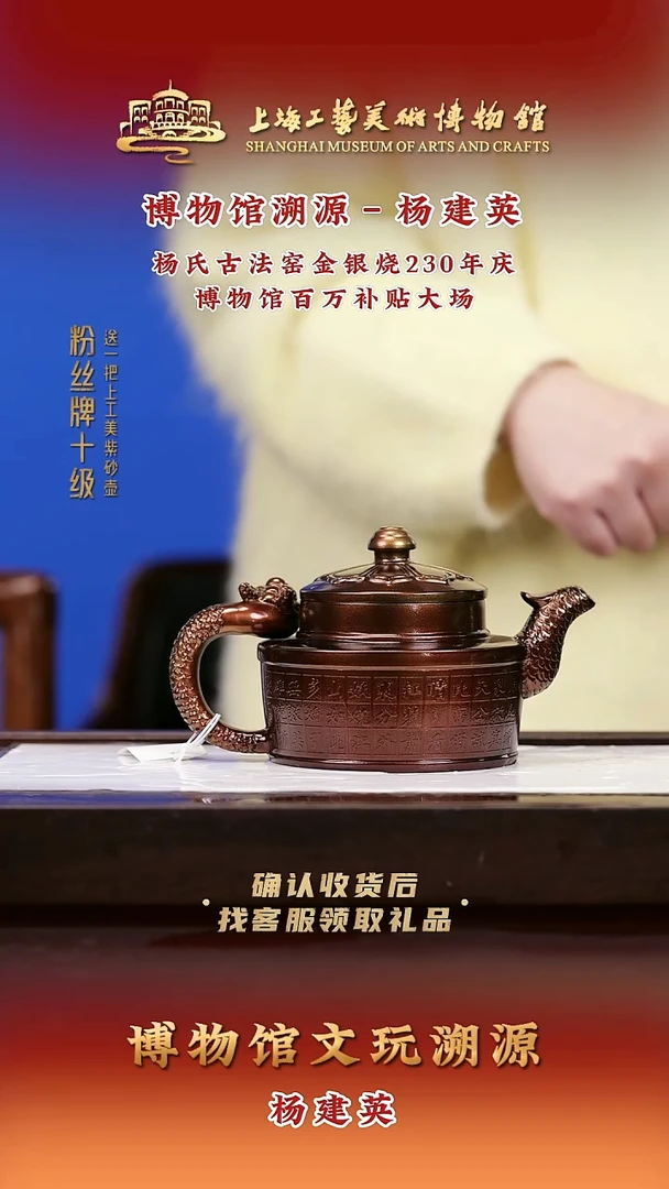 茶壶紫砂紫砂壶21