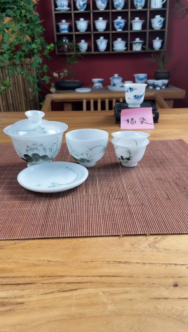 盖碗/杯群芳斋闪购链接（以闪拍图片为准）