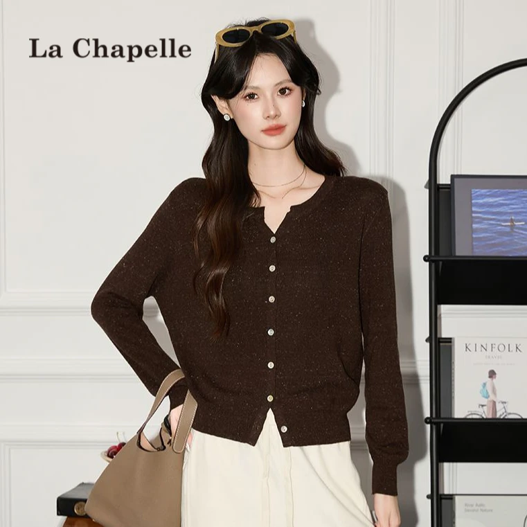 拉夏贝尔高级感咖啡色针织开衫女早秋外搭老钱风气质休闲显瘦上衣