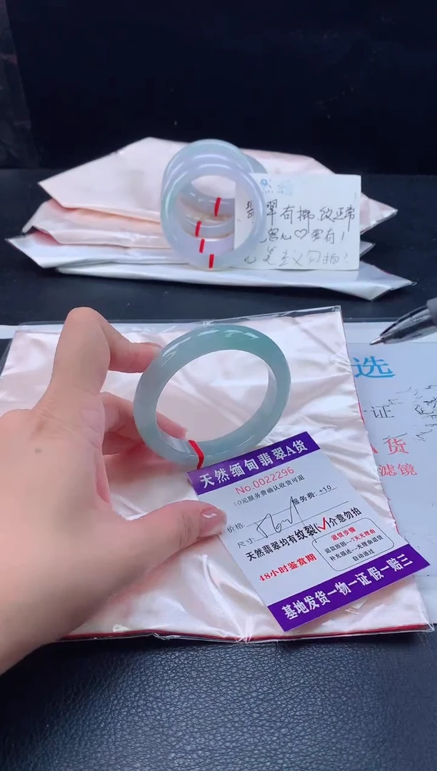 翡翠手镯未镶嵌11111111