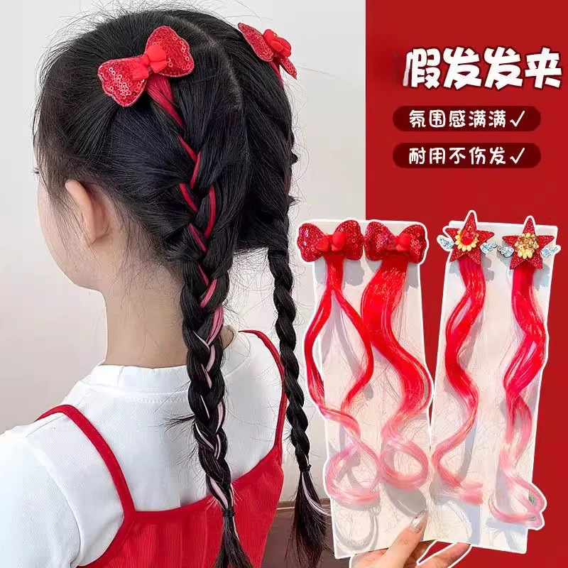 女童红色蝴蝶结假发夹甜酷亮丝假发卷发编发夹发饰盘发发饰
