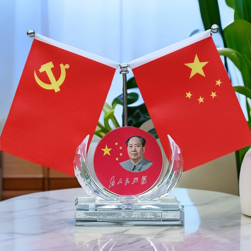 毛主席像花型汽车摆件摆饰创意香水车饰品毛爷爷像中控台车载摆像