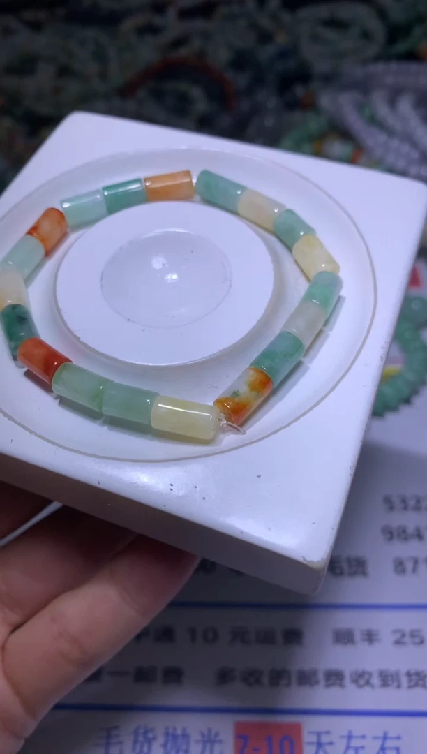 【闪购商品】翡翠颈饰未镶嵌MXX002316