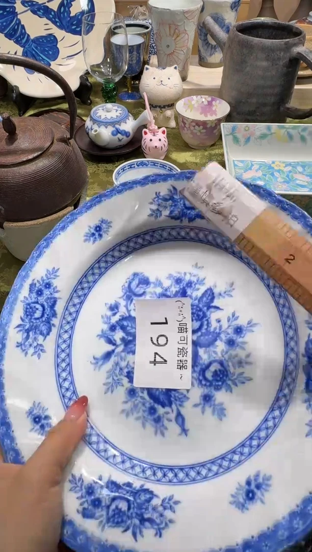 瓷片和****]和信昌家具