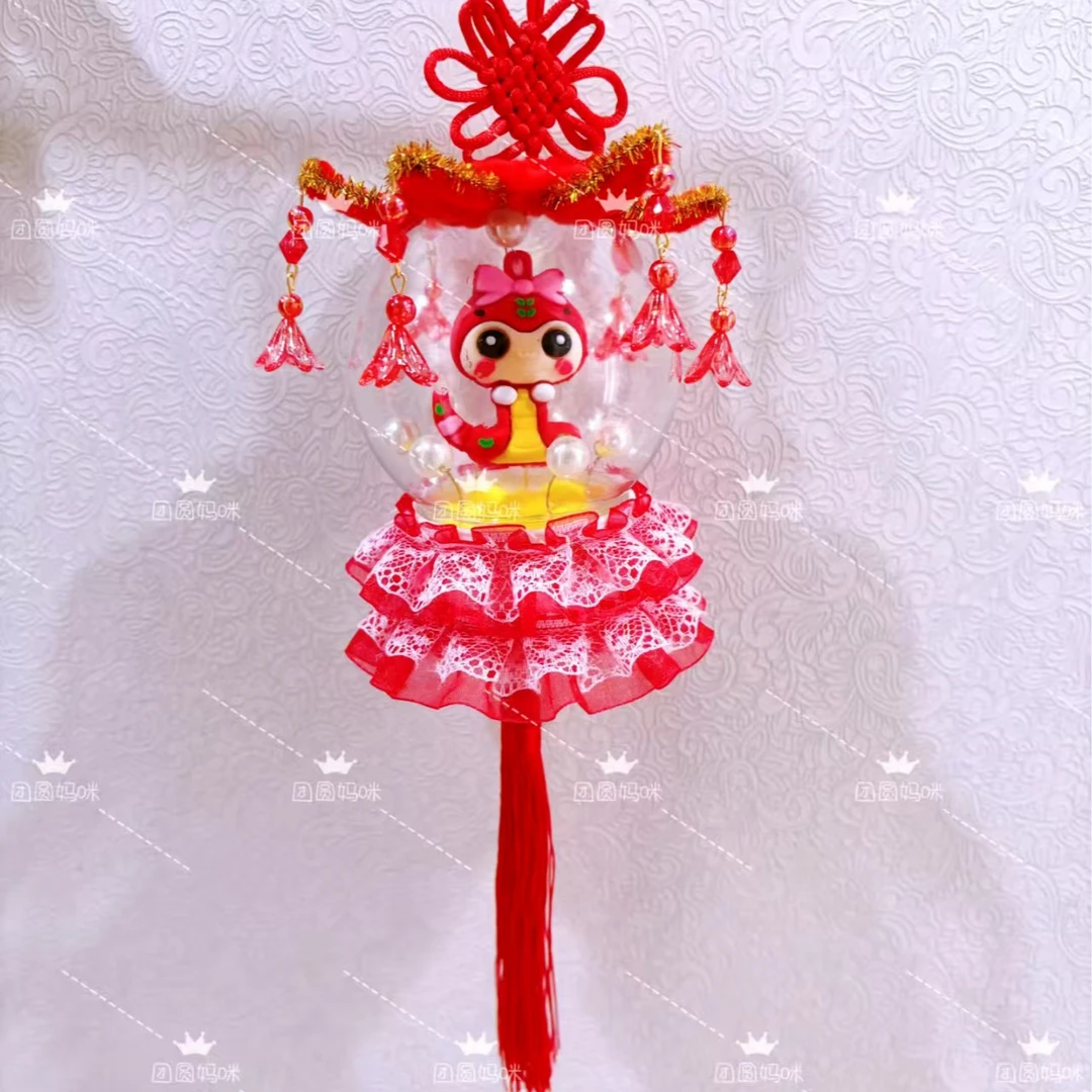 有文精选 新年花灯 手工DIY创意材料包